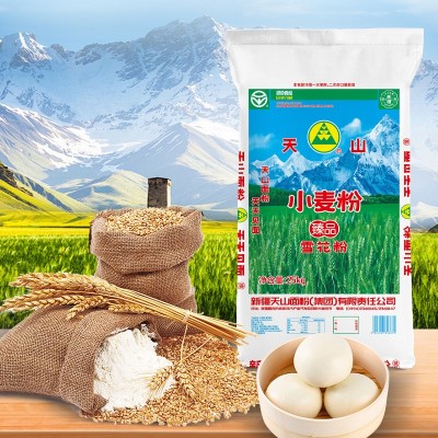 新疆天山面粉特一粉25kg家用中筋白小麦面粉包子烘焙臻品雪花粉图5