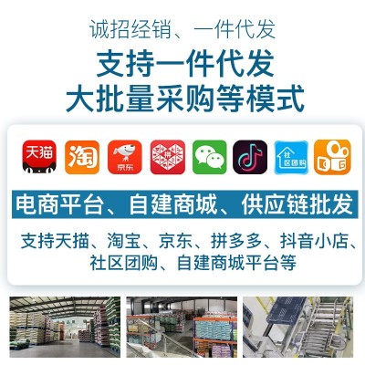 新疆天山面粉特一粉5kg家用中筋白小麦面粉包子烘焙臻品雪花粉图2