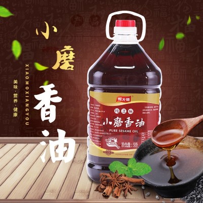 帮大哥大桶装5升小磨香油商用餐饮火锅芝麻油整箱现货纯香油批发图3