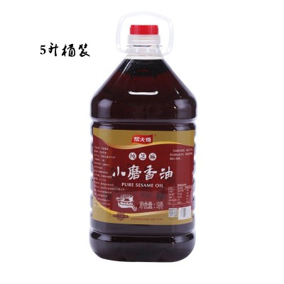 帮大哥大桶装5升小磨香油商用餐饮火锅芝麻油整箱现货纯香油批发
