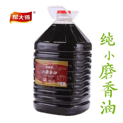 厂家现货香油20升桶装纯芝麻油餐饮油碟火锅小磨香油石磨麻油批发图2