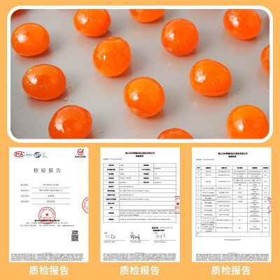 咸蛋黄20粒新鲜红心咸蛋粽子广式月饼蛋黄酥青团烘焙食品制作原料图3