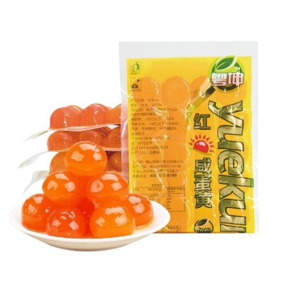 咸蛋黄20粒新鲜红心咸蛋粽子广式月饼蛋黄酥青团烘焙食品制作原料图4