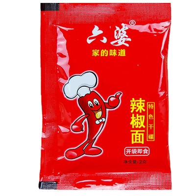 六婆辣椒面2g*1000袋串串香火锅蘸料烧烤调料干辣椒调味品整件图5