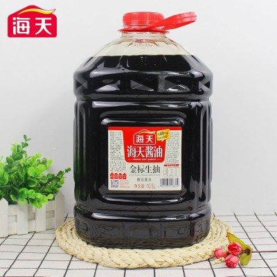 海天金标生抽10.5L桶装商用饭店酱油整箱凉拌炒菜餐饮专用大桶装图2