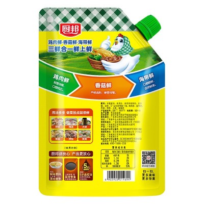 厨邦三鲜鸡精100g可整箱批发调味品厨房餐饮调味料替代味精调料图4