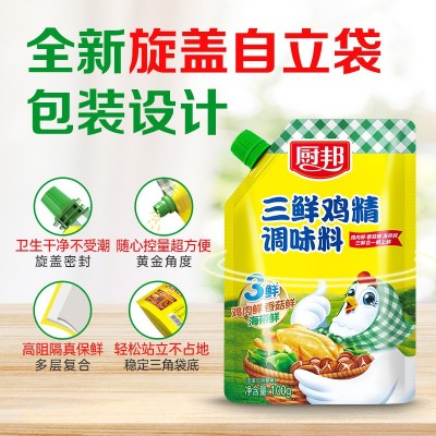 厨邦三鲜鸡精100g可整箱批发调味品厨房餐饮调味料替代味精调料图2