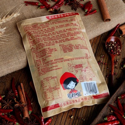 四川酸辣粉重庆正宗260g*30整箱袋装红薯螺蛳粉速食粉丝粗粉条米图2