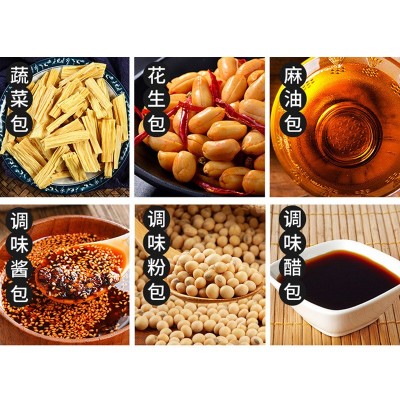 四川酸辣粉重庆正宗260g*30整箱袋装红薯螺蛳粉速食粉丝粗粉条米图4