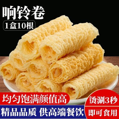 火锅响铃卷125g炸豆皮虾滑三秒脆铃卷腐竹食材贵州特产豆香