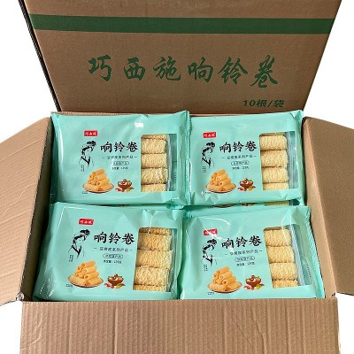 火锅响铃卷125g炸豆皮虾滑三秒脆铃卷腐竹食材贵州特产豆香图4