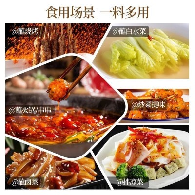 六婆辣椒面2.5kg老味道商用餐饮辣椒粉5斤装火锅蘸料香辣海椒干碟图3