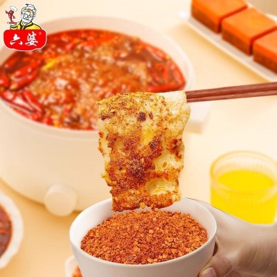 六婆辣椒面2.5kg老味道商用餐饮辣椒粉5斤装火锅蘸料香辣海椒干碟图4