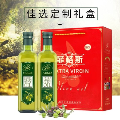 菲格斯 西班牙原装进口特级初榨橄榄油750ml*2礼盒装春节送礼高端
