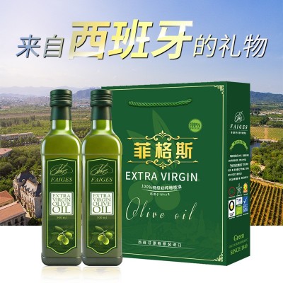 菲格斯 西班牙原装进口特级初榨橄榄油批发食用油500mlx2瓶礼盒装图4