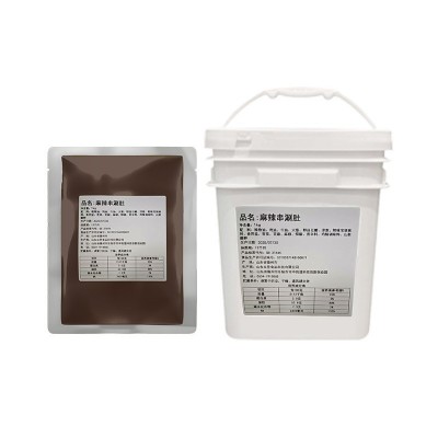 麻辣串涮肚调味料商用涮肚串串底料餐饮毛肚锅底料酱料工厂直销图5