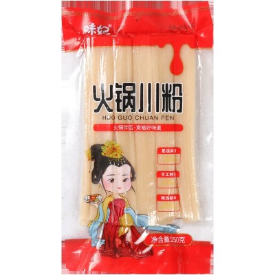 火锅川粉商用 整箱250g50袋装四川粉条鲜食材火锅专用宽粉批发图5