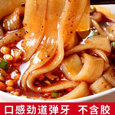 火锅宽粉250g川粉商用批发免泡无胶湿粉条0脂肪速食袋装图3