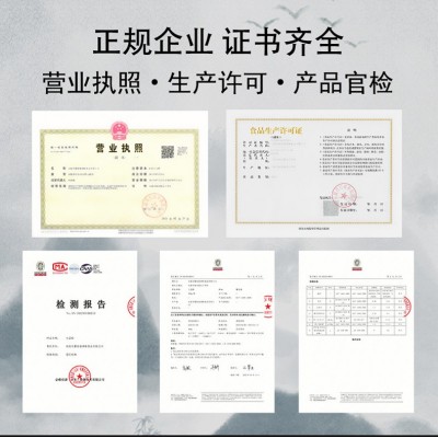 灯笼椒辣椒碎 香味浓郁辣味适中火锅底料红油火锅麻辣烫图3