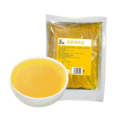 四川乐山炸串卤油商用批发油炸串串炸土豆卤油拌桂林米粉炸臭豆腐图4