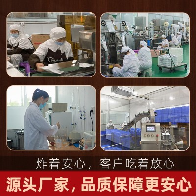 四川乐山炸串卤油家用小规模商用批发油炸串串炸土豆卤油炸臭豆腐图4