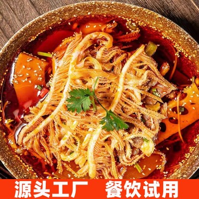 成都盘盘麻辣烫成都火锅串串干拌麻辣烫调料汤底冒菜底料商用家用图3