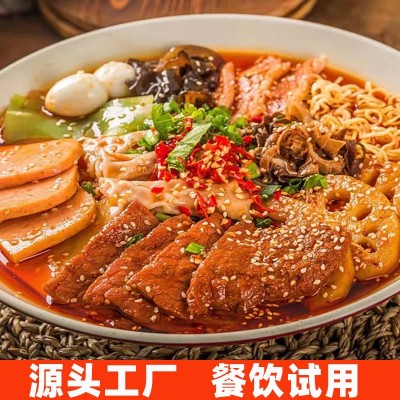 成都盘盘麻辣烫成都火锅串串干拌麻辣烫调料汤底冒菜底料商用家用图2