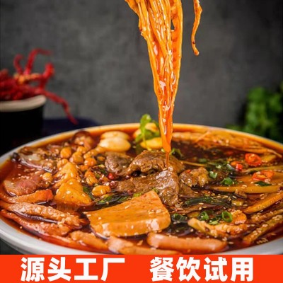 成都盘盘麻辣烫成都火锅串串干拌麻辣烫调料汤底冒菜底料商用家用图4