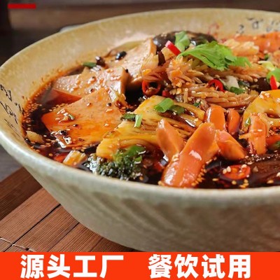 成都盘盘麻辣烫成都火锅串串干拌麻辣烫调料汤底冒菜底料商用家用图5