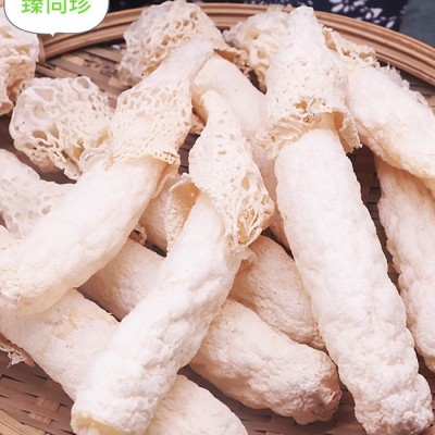 贵州红托竹荪干货 批发织金竹荪 煲汤干竹荪批发代发特级农家自产图3