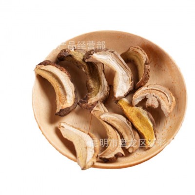 云南美味牛肝菌 牛肝菌批发 美味牛肝菌小帽月牙帽食用菌产地直销图5