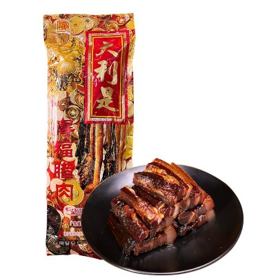 得福大利是广式五花腊肉500g广东腊肠腊肉腊味广味腌肉特产煲仔饭图5