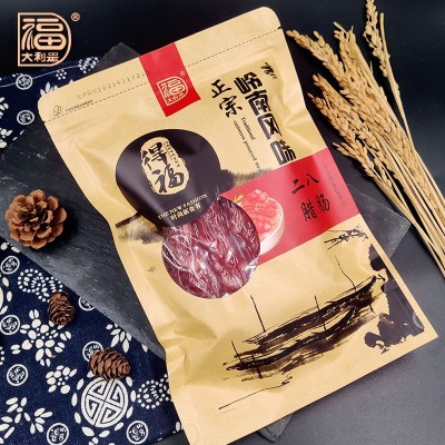 厂家直销二八腊肠500g广东特产腊味肉肠八分瘦餐饮煲仔饭广式腊肠图3