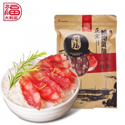 厂家直销二八腊肠500g广东特产腊味肉肠八分瘦餐饮煲仔饭广式腊肠图5