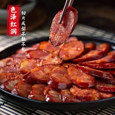 5斤腊肠四川特产麻辣香肠农家自制烟熏腊味正宗川味腊货湖南腊肉图2