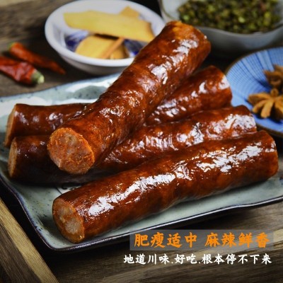 5斤腊肠四川特产麻辣香肠农家自制烟熏腊味正宗川味腊货湖南腊肉图3
