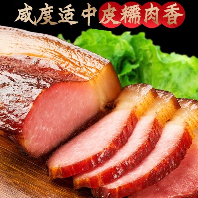 湖南特产腊肉精选前后腿腊肉柴火烟熏工艺食堂餐饮商用腊肉批发图4