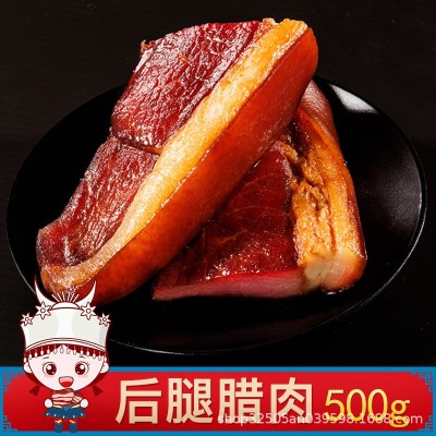 5斤柴火腊肉湖南土特产农家自制烟熏腊肉猪脚湘西香肠正宗五花肉图2