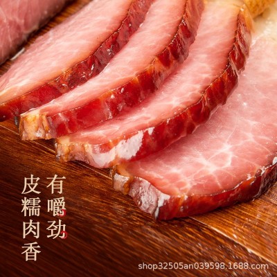 5斤柴火腊肉湖南土特产农家自制烟熏腊肉猪脚湘西香肠正宗五花肉图3