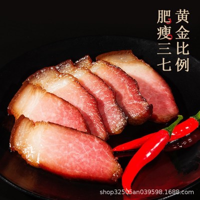 5斤柴火腊肉湖南土特产农家自制烟熏腊肉猪脚湘西香肠正宗五花肉图5