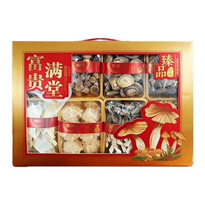 山珍菌菇礼盒春节年货中秋国庆送礼干货特产伴手礼羊肚菌汤包批发图4