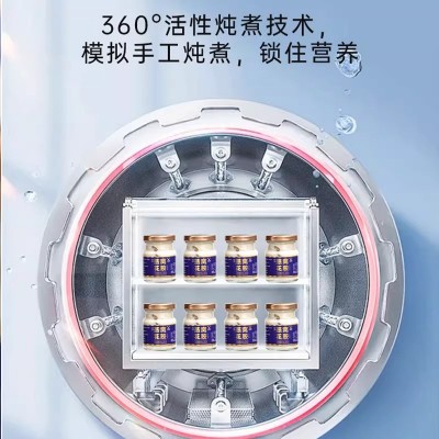 【社群团购集采】王小珥燕窝花胶牛奶即食营养餐早餐送礼礼盒鱼胶图3