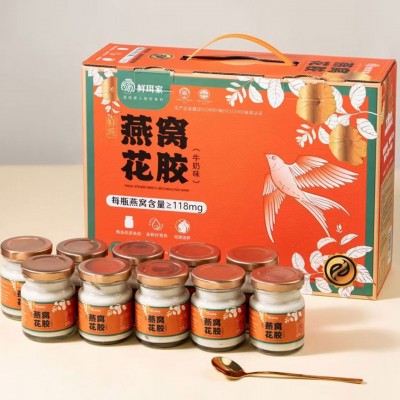 【社群团购集采】鲜珥家燕窝花胶牛奶即食营养餐早餐送礼礼盒图3