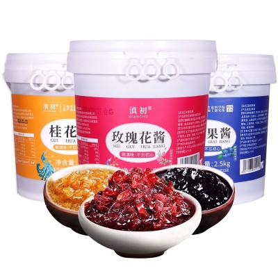 芒果水蜜桃果酱含果肉果粒钵仔糕草莓酱烘焙专用蓝莓酱果酱大桶装图4