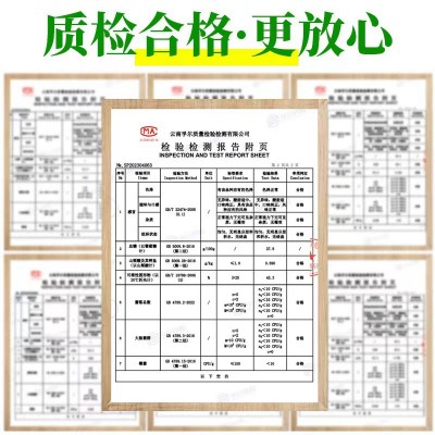 芒果水蜜桃果酱含果肉果粒钵仔糕草莓酱烘焙专用蓝莓酱果酱大桶装图5