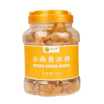 1.5kg黄冰糖小粒黄冰糖多晶体一级老冰糖土冰糖罐装正宗甘蔗原料图5