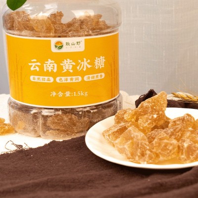 1.5kg黄冰糖小粒黄冰糖多晶体一级老冰糖土冰糖罐装正宗甘蔗原料图4