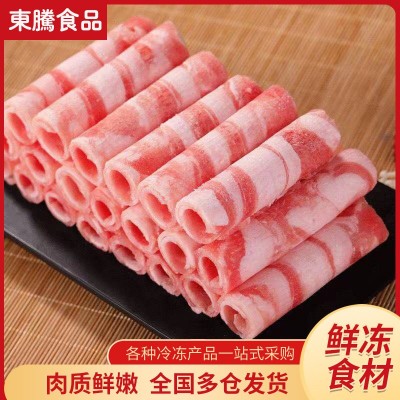供应冷冻羊肉卷 商用火锅店食材羊肉卷 厂家现货新鲜内蒙古羊肉卷（面议）图3