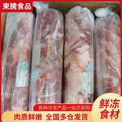 供应冷冻羊肉卷 商用火锅店食材羊肉卷 厂家现货新鲜内蒙古羊肉卷（面议）图4