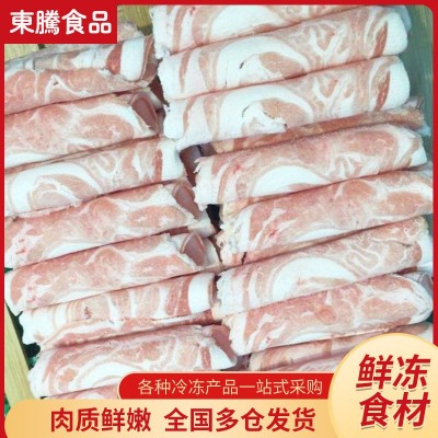 供应冷冻羊肉卷 商用火锅店食材羊肉卷 厂家现货新鲜内蒙古羊肉卷（面议）图2
